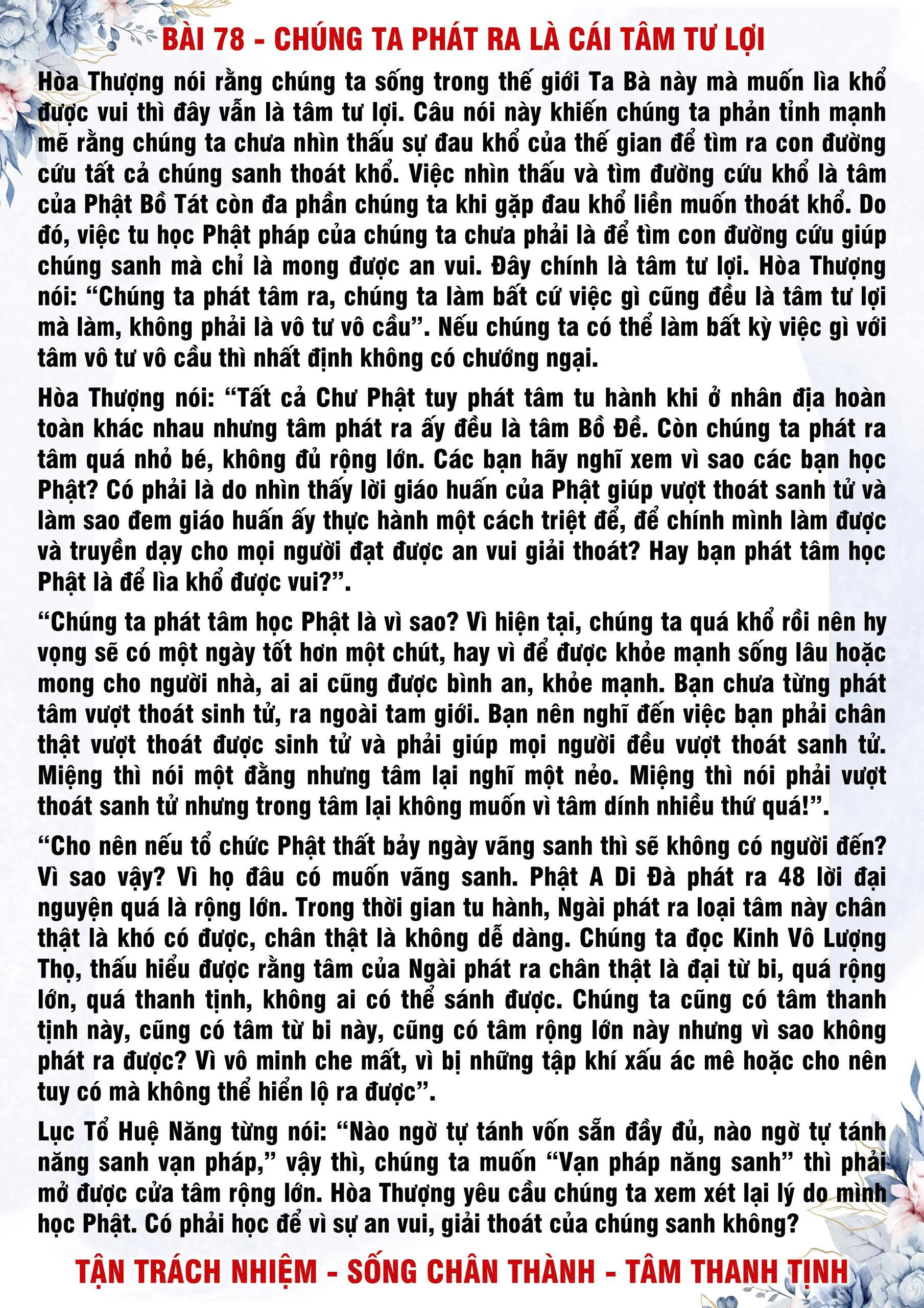 78 · PHTT - Chúng Ta Phát Ra Đều Là Tâm Tư Lợi - 78